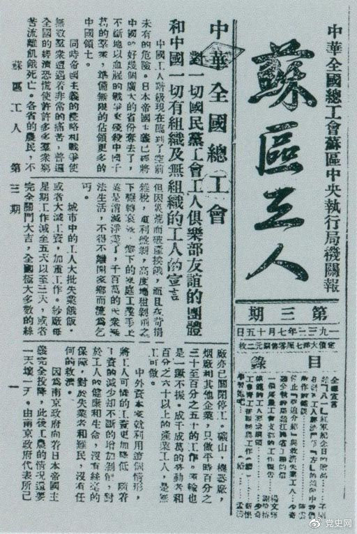e08acf7ab661489597c3e513a91a50fd