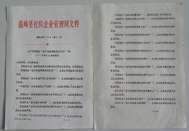 2726b771f21d4d098dbcdc74464fa4f4