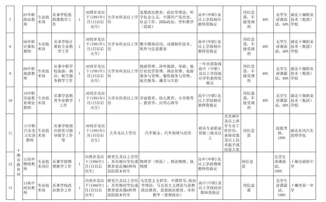 02.webp