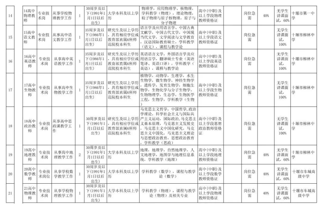 03.webp
