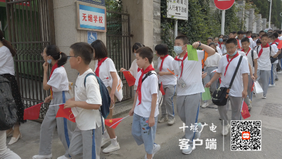 微信图片_20210715182500_副本