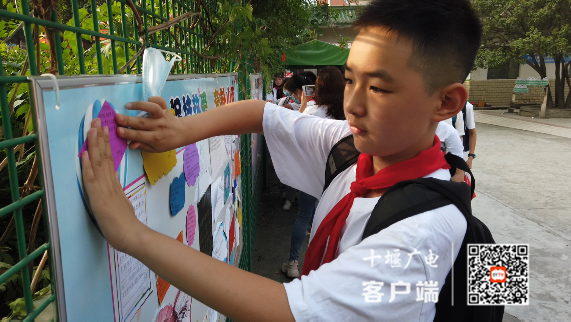 微信图片_20210715182511_副本