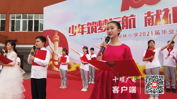 微信图片_20210715182528_副本