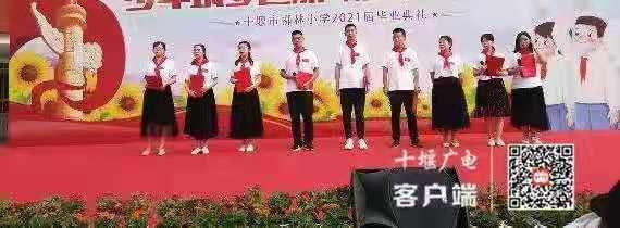 微信图片_20210715183142