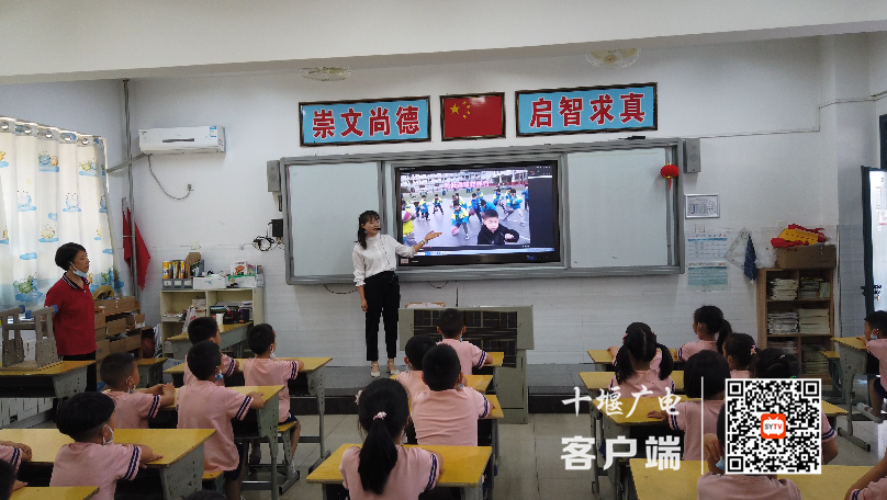 微信图片_20210715182553_副本