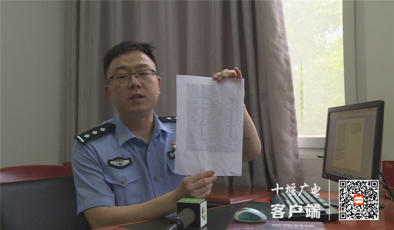 QQ图片20210716164506_副本