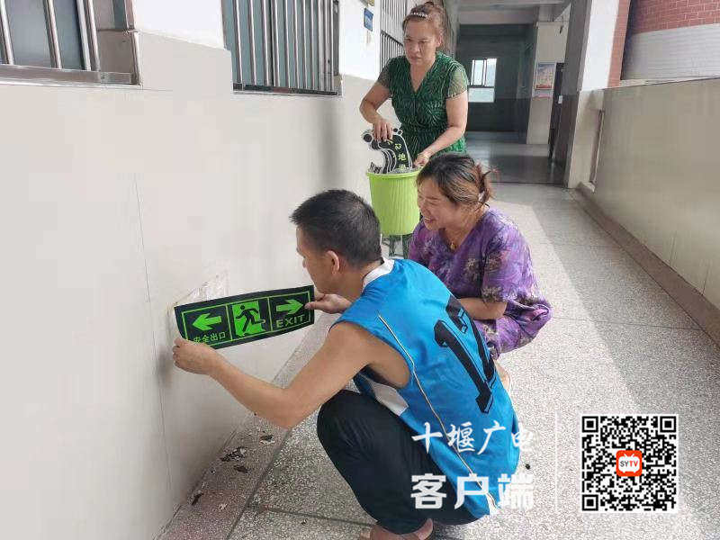 微信图片_20210717204859_副本