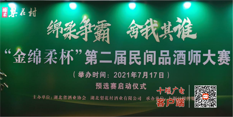 7.4_副本