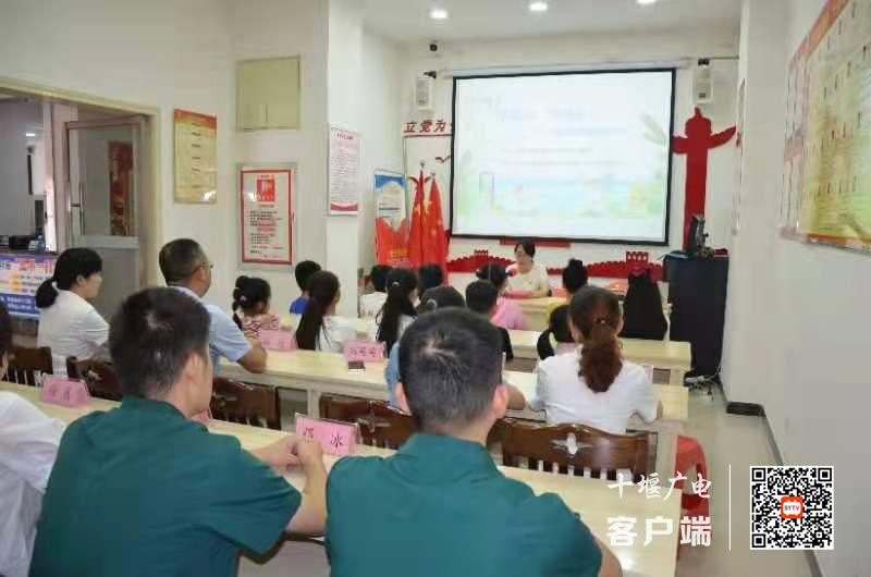 微信图片_20210718175242