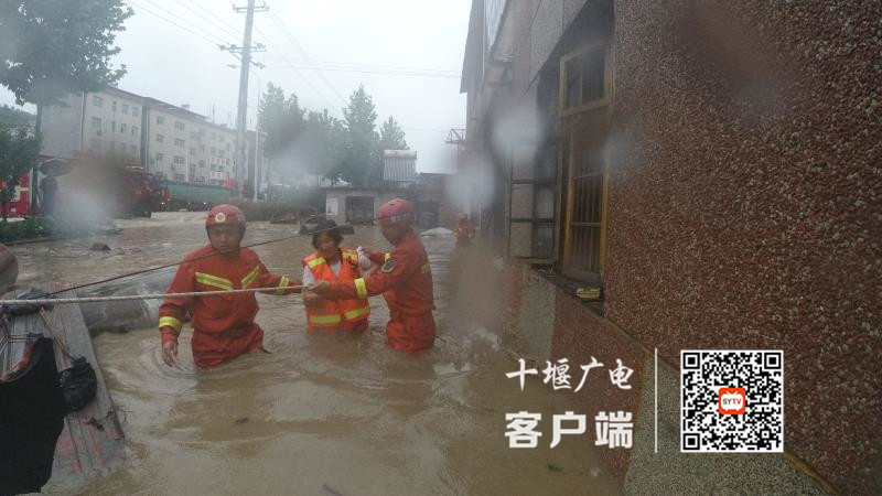 QQ图片20210718175046_副本