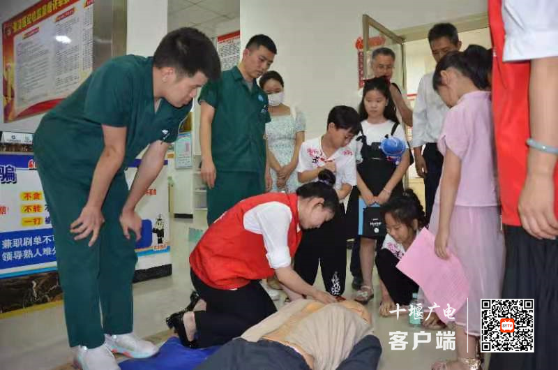 微信图片_20210718175250