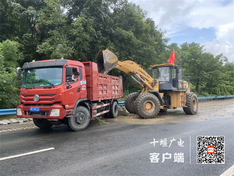 QQ图片20210718213158