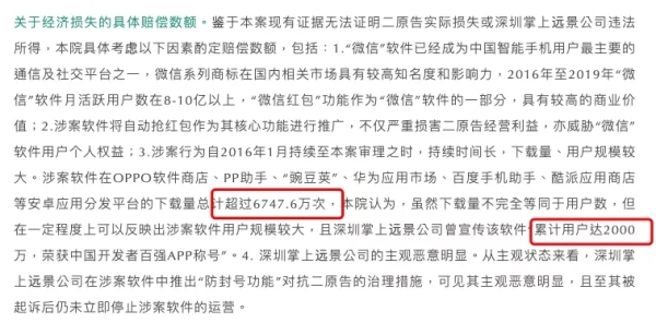640.webp (1)