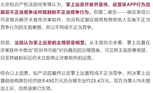 640.webp (2)