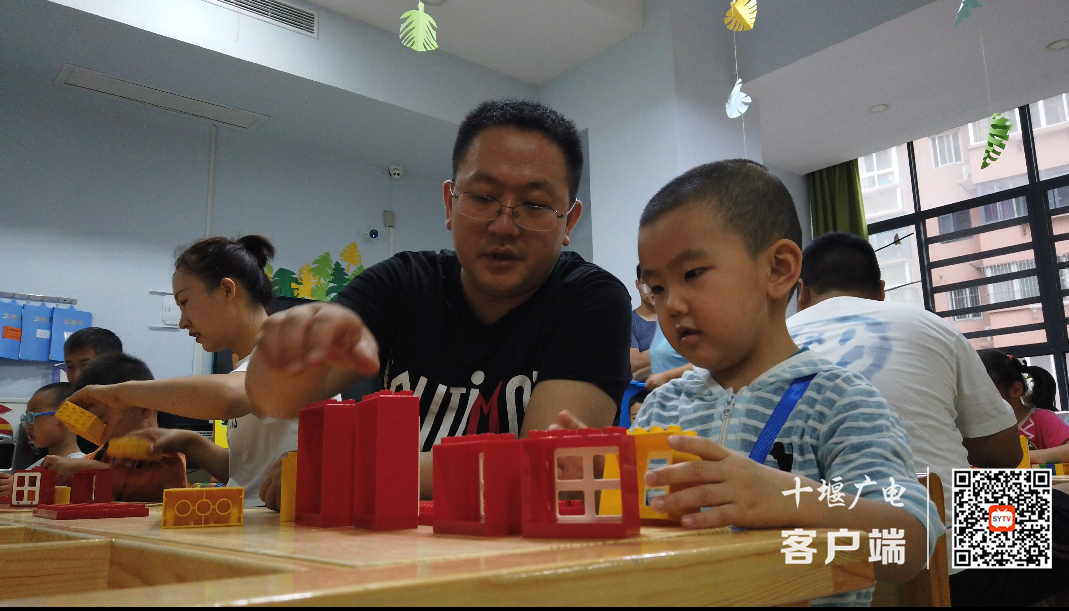 微信图片_20210719091603