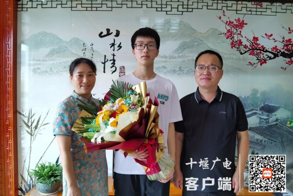 360截图20210719112348272_副本
