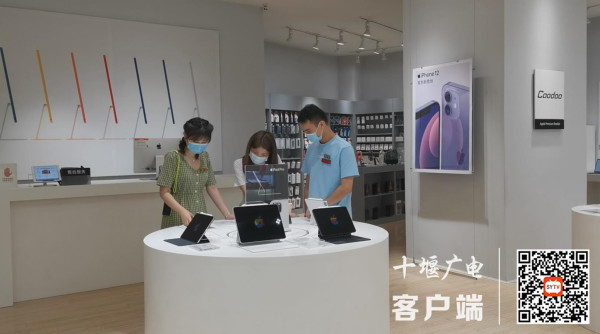 360截图20210719142423903_副本