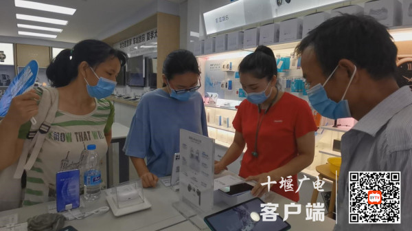 360截图20210719142721890_副本