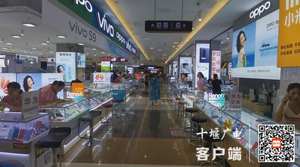 360截图20210719142401544_副本