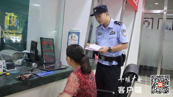 360截图20210719144831855_副本