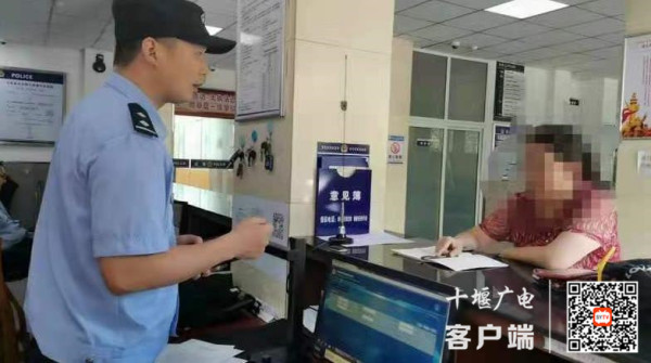360截图20210719144847431_副本