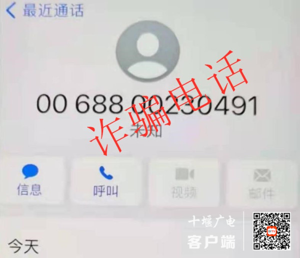 360截图20210719144807951_副本