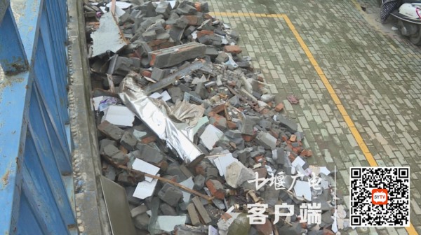 360截图20210719151356277_副本