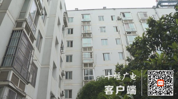 360截图20210719151413062_副本