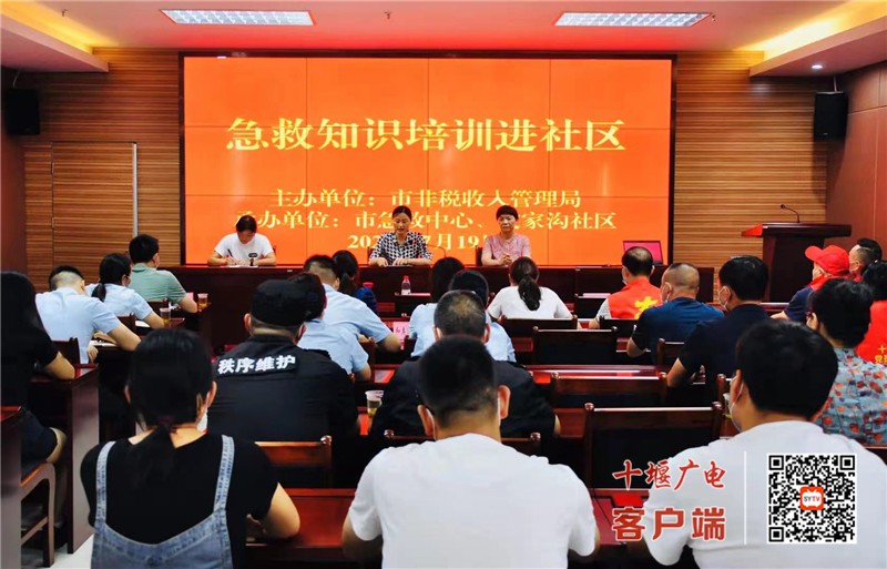 微信图片_20210719192913_副本