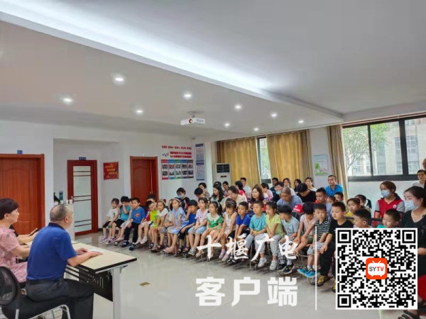 QQ图片20210720103858