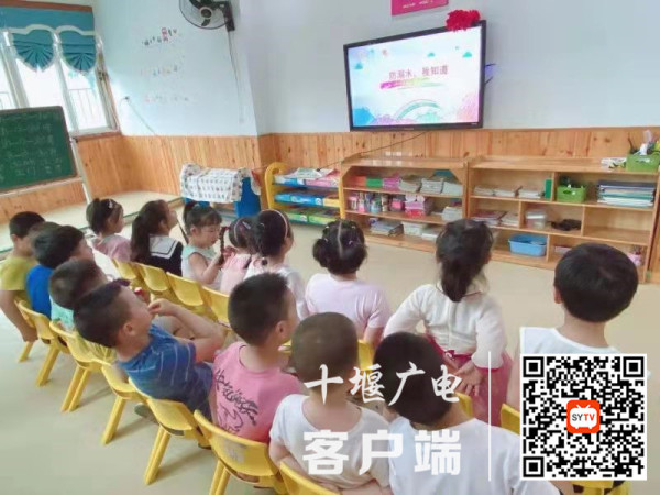 QQ图片20210720103836