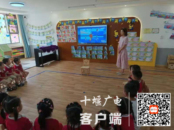 QQ图片20210720103852