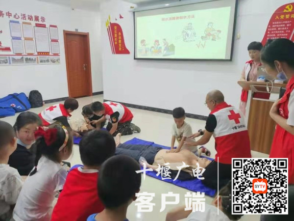 QQ图片20210720103903