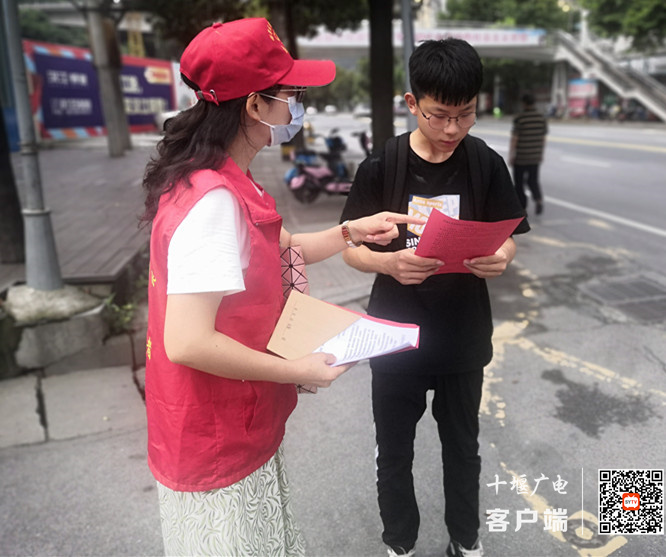 微信图片_20210720103740_副本