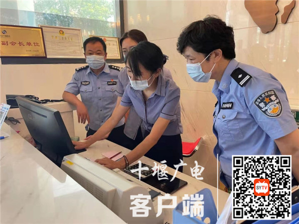 QQ图片20210720105122