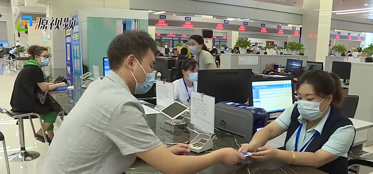 QQ截图20210720201332