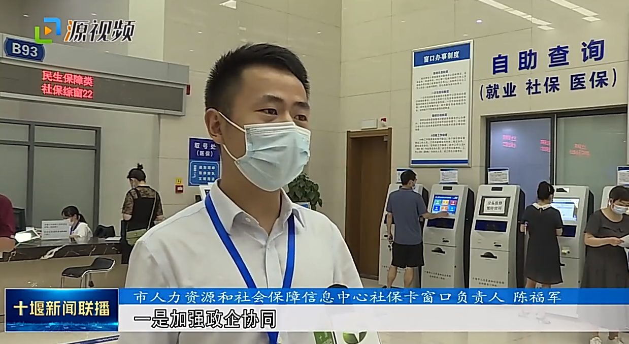 QQ截图20210720201406