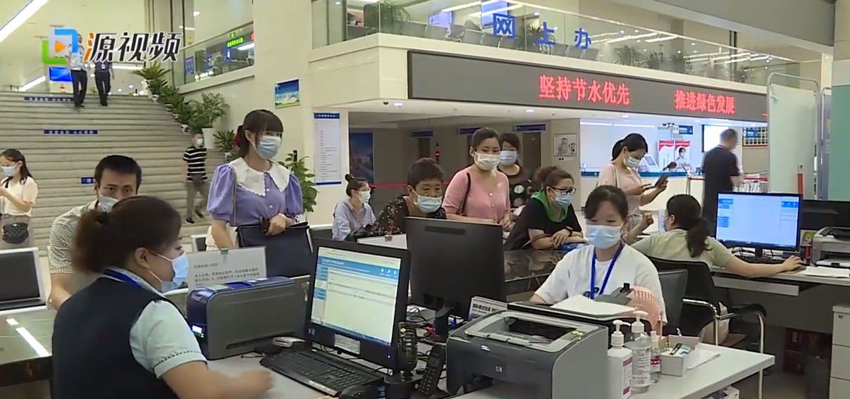 QQ截图20210720201414