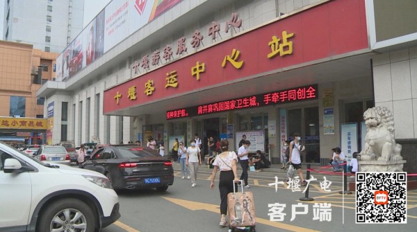 360截图20210721135058745_副本
