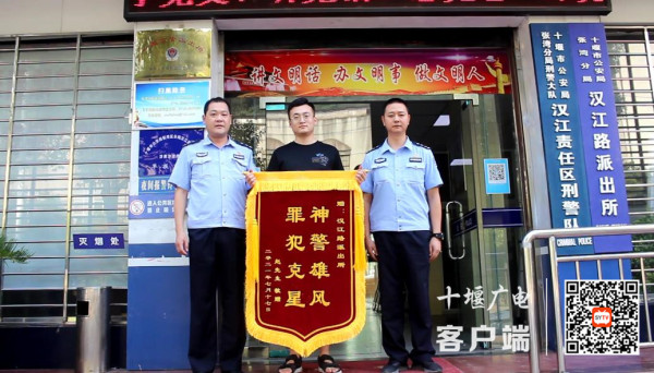 360截图20210721144545383_副本