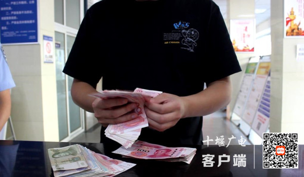 360截图20210721144713674_副本