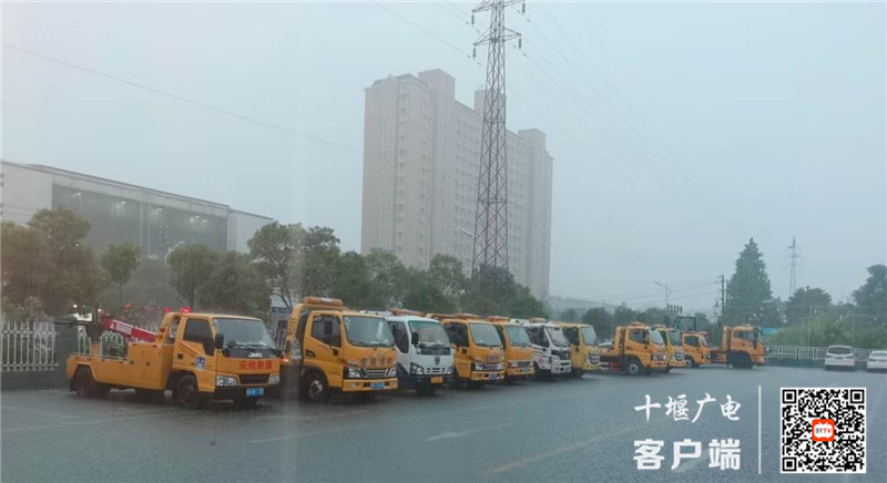 QQ图片20210721165700_副本_副本