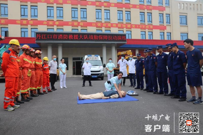 QQ图片20210721170609_副本_副本