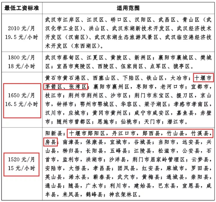 640.webp (1)
