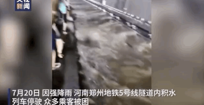 QQ图片20210722082421