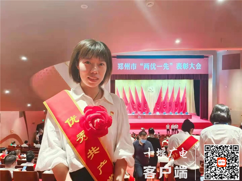 微信图片_20210722104606_副本