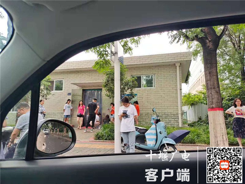 QQ图片20210722114820_副本