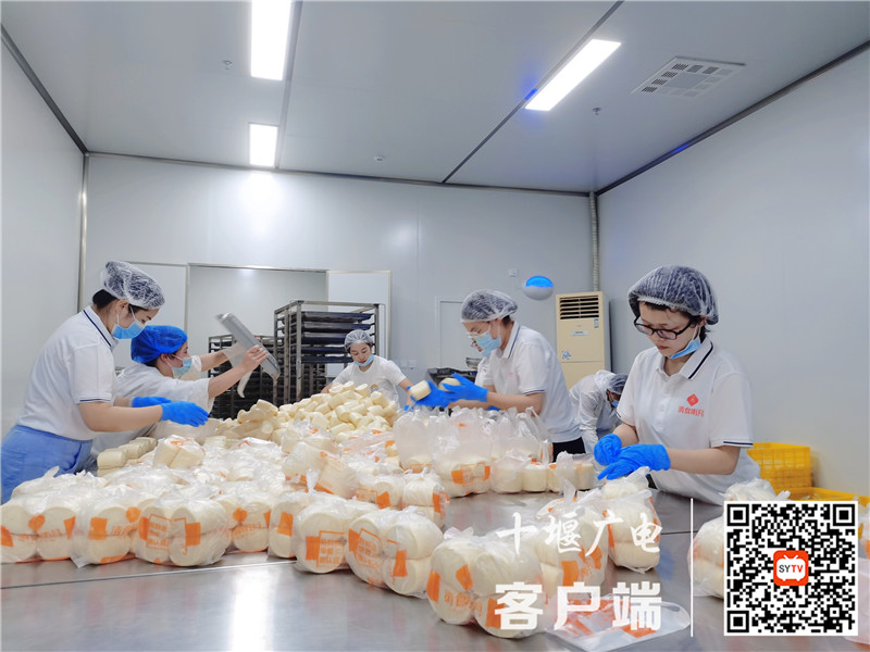 QQ图片20210722140058_副本