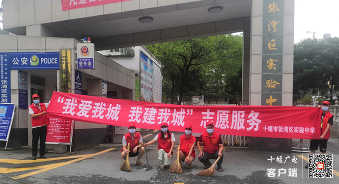 微信图片_20210723101845_副本