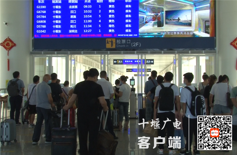 QQ图片20210723124301_副本